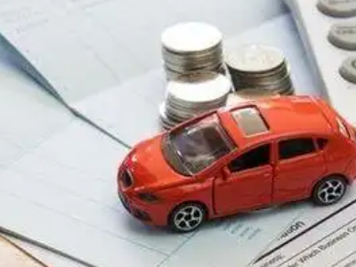 汝州个人车辆抵押消费贷款肯定要知道的6个要点